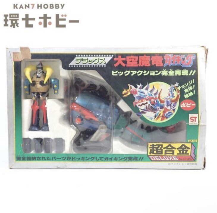 ポピー GA-50 デラックス 大空魔竜 ガイキング 超合金