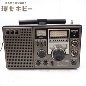 ナショナル RF-2200 クーガー BCLラジオ