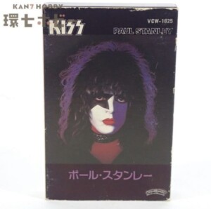 国内盤 KISS キッス ポール・スタンレー 歌詞カードあり カセットテープ