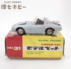 アサヒ玩具 ATC モデルペット No.31 トヨタスポーツ800 ミニカー