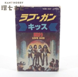 国内盤 KISS LOVE GUN キッス ラブ・ガン 歌詞カードあり カセットテープ