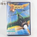 X68 ブロダーバンドジャパン ウィングス X68000 パソコンソフト