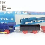 トミー プラレール D51 蒸気機関車 きしゃ