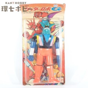 未開封 旧バンダイ ゲッターロボG ライガー スタンダード ソフビ人形