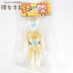 未開封 ヨネザワ 愛の戦士レインボーマン 金の化身 ソフビ人形