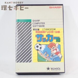 X68 シャープ 熱血高校ドッジボール部 サッカー編 X68000 パソコンソフト