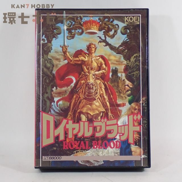 X68 光栄 コーエー ロイヤルブラッド X68000 パソコンソフト