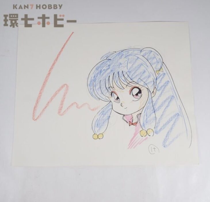 直筆画 らんま1/2 シャンプー アニメーターorアシスタントの直筆イラスト 当時のセル画などとまとめて買取
