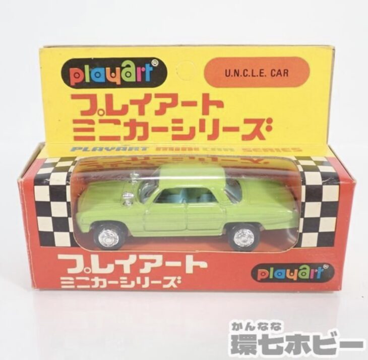 Playart プレイアート ミニカー B-23 アンクルカー 香港製 U.N.C.L.E.CAR