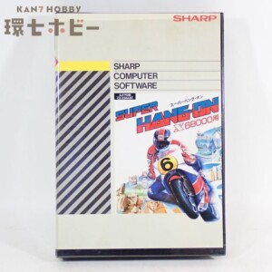 X68 シャープ スーパーハング・オン X68000 パソコンソフト