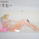 大判 シティーハンター 野上冴子 冴羽僚 セル画