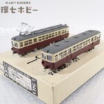 HOナローゲージ しなのマイクロ モハ102・クハ23 下津井電鉄 電車 鉄道模型