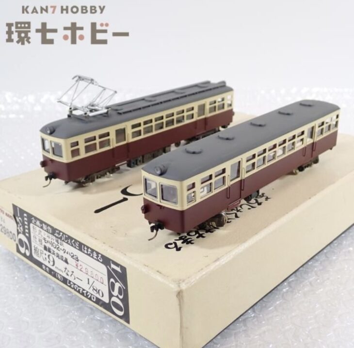 HOナローゲージ しなのマイクロ モハ102・クハ23 下津井電鉄 電車 鉄道模型