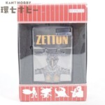 ZIPPO バンプレスト ウルトラマン ジッポライター ゼットン