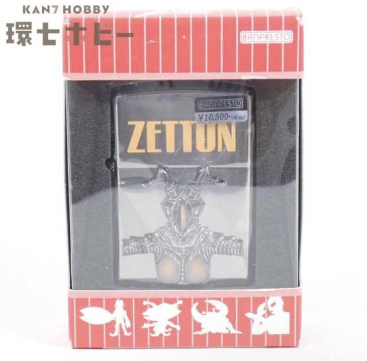 ZIPPO バンプレスト ウルトラマン ジッポライター ゼットン