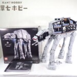 LEGO レゴ スターウォーズ 75313 AT‐AT 完成品 ジャンク