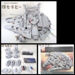 LEGO レゴ スターウォーズ 75192 ミレニアムファルコン 完成品 ジャンク
