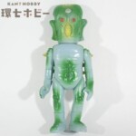 ブルマァク 帰ってきたウルトラマン メシエ星人 ソフビ