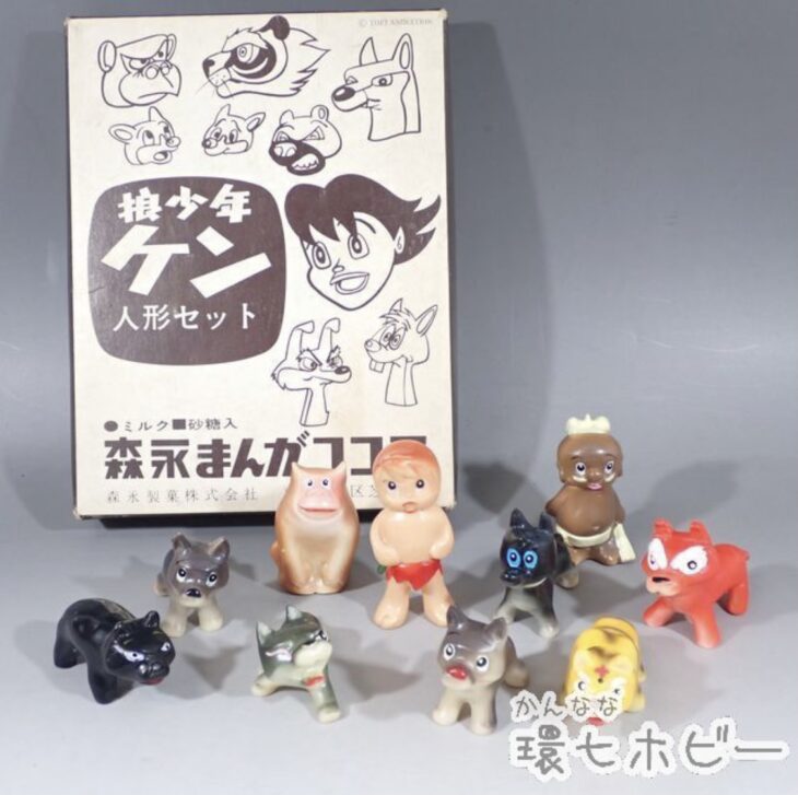 森永製菓 懸賞品 狼少年ケン ソフビ 全10体セット