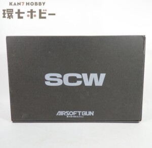 WA ウエスタンアームズ SCW コルトガバメントシリーズ ワイルドホーク リミテッドエディション S.C.W ガスガン
