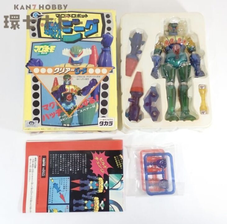 旧タカラ マグネモシリーズ 鋼鉄ジーグ クリアジーグ マグネットロボ