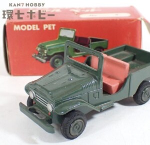 ATC アサヒ玩具 モデルペット トヨタ ランドクルーザー ミニカー