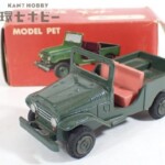 ATC アサヒ玩具 モデルペット トヨタ ランドクルーザー ミニカー
