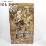 ブルーボックストイズ タカラ ELITE FORCE WW2 WWII 1/6 中川三郎少佐 アクションフィギュア