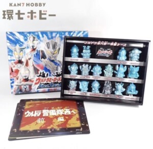 ナムコ ウルトラマン ウルトラヒーローズ2 バトルスタジオ 入場特典 指人形