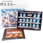 ナムコ ウルトラマン ウルトラヒーローズ2 バトルスタジオ 入場特典 指人形