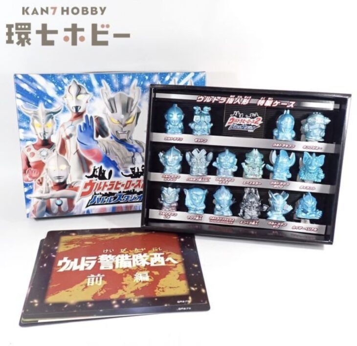 ナムコ ウルトラマン ウルトラヒーローズ2 バトルスタジオ 入場特典 指人形