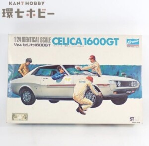 未組立 クラウンモデル 1/24 トヨタ セリカ1600GT プラモデル