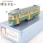 HOゲージ KTM カツミ 東京市電 4100形 完成品 鉄道模型