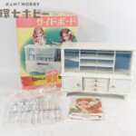 未使用 旧タカラ リカちゃんの白い白い家具セット サイドボード