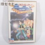 MSX2 ファルコム ドラゴンスレイヤーⅣ パソコンソフト