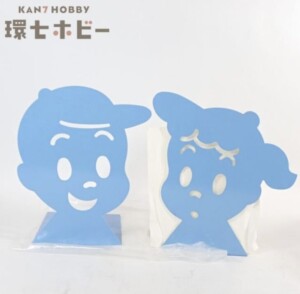 当時物 オサムグッズ ブックエンド 原田治 グリーン