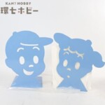 当時物 オサムグッズ ブックエンド 原田治 グリーン