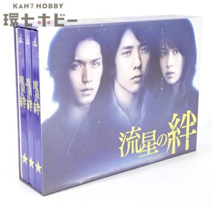 TBS 流星の絆 DVD BOX 6枚組