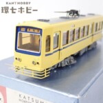 HOゲージ KTM カツミ模型店 路面電車シリーズ 東京都電 7000形 鉄道模型