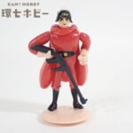 旧イマイ ビッグX マスコットシリーズ プラモデル 完成版 ジャンク