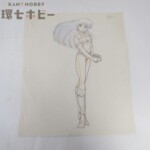 ダーティペア ユリ 全身 セル画 動画