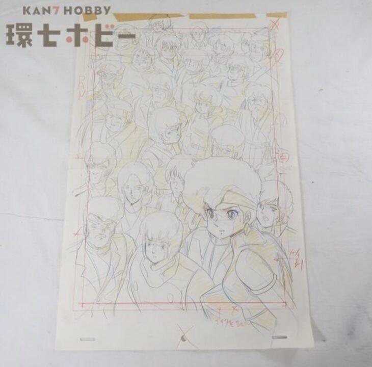 当時物 ダーティペア 大判 セル画 動画