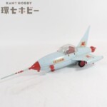 旧イマイ レインボー戦隊ロビン ペガサス号 プラモデル 完成品 ジャンク