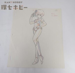 当時物 ダーティペア ケイ 全身 セル画 動画