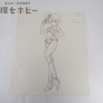 当時物 ダーティペア ケイ 全身 セル画 動画