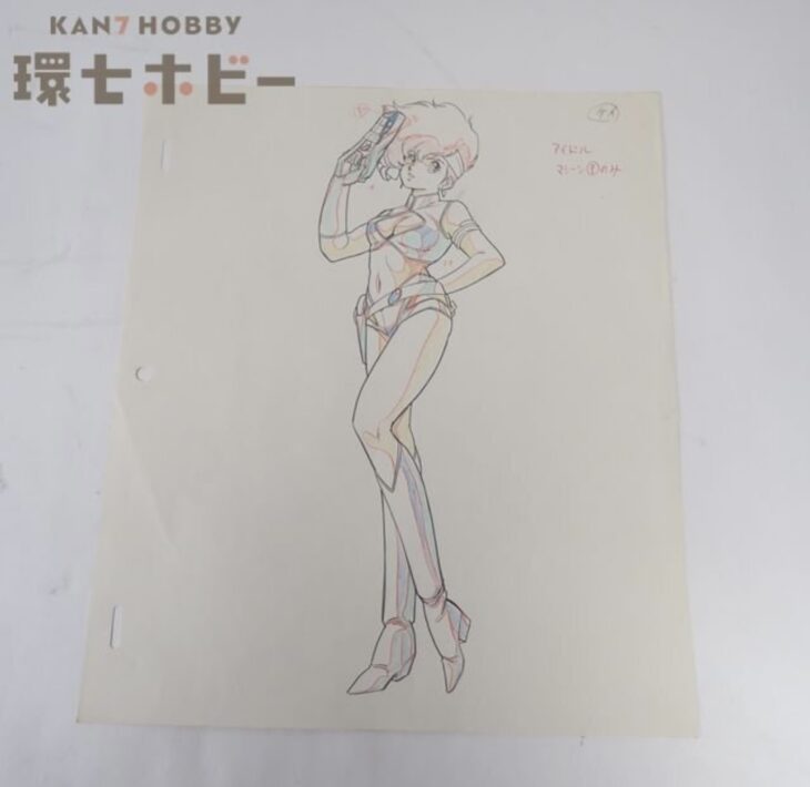 当時物 ダーティペア ケイ 全身 セル画 動画