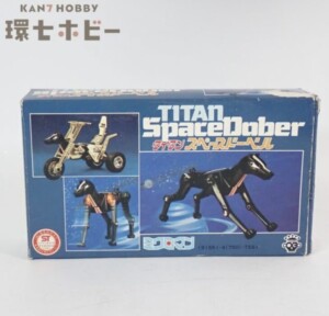 旧タカラ ミクロマン T551 タイタン スペースドーベルマン