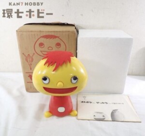 懸賞品 グリコ せっかちくん C型 ジャンク