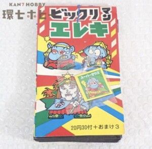 無版権 ビックリマン パチ エレキ マグネット