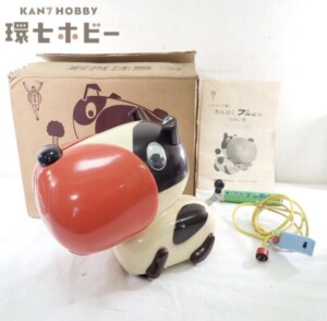 当時物 懸賞品 グリコ わんぱくブル公 ジャンク